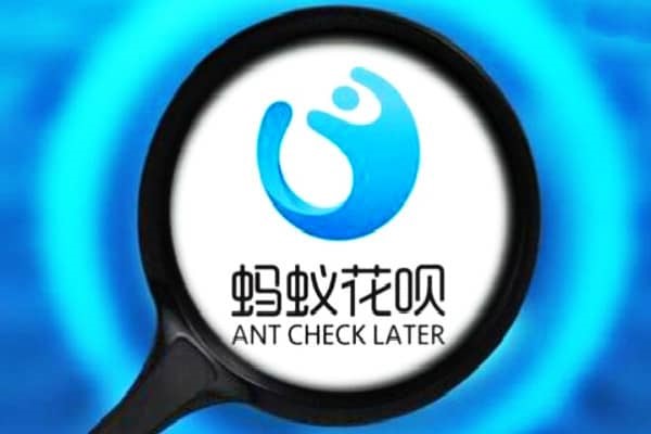 支付宝开通收款码怎么用？